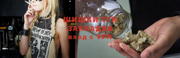 mix Горняк