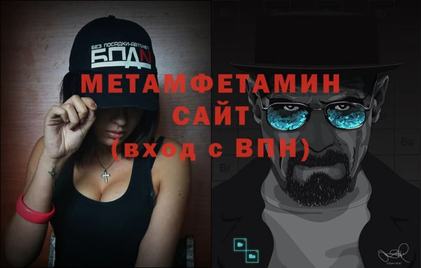 mix Горняк