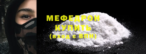 mix Горняк