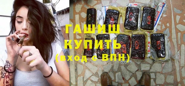 mix Горняк