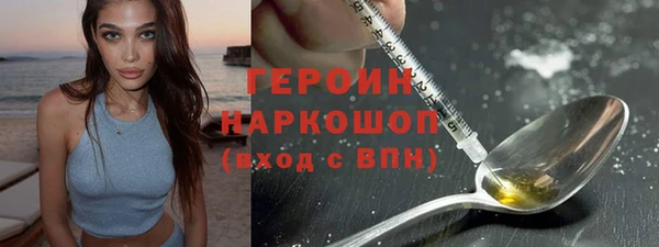 mix Горняк