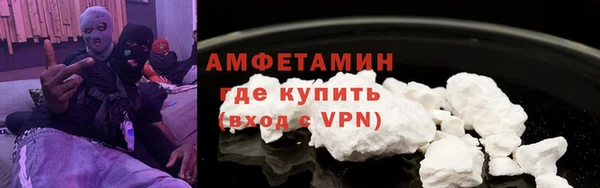mix Горняк