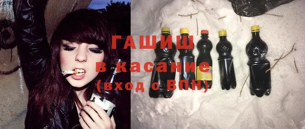 mix Горняк