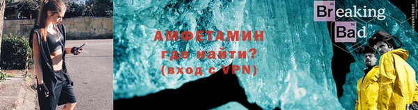 ПСИЛОЦИБИНОВЫЕ ГРИБЫ Горнозаводск