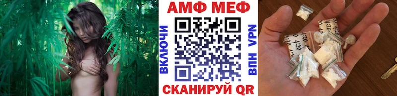 Купить где  Печора  Метамфетамин кристалл 