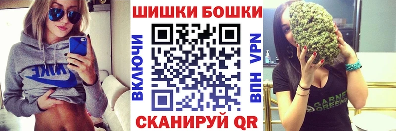 Купить где  Печора  МАРИХУАНА AK-47 
